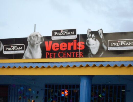 Veeris Pet Center