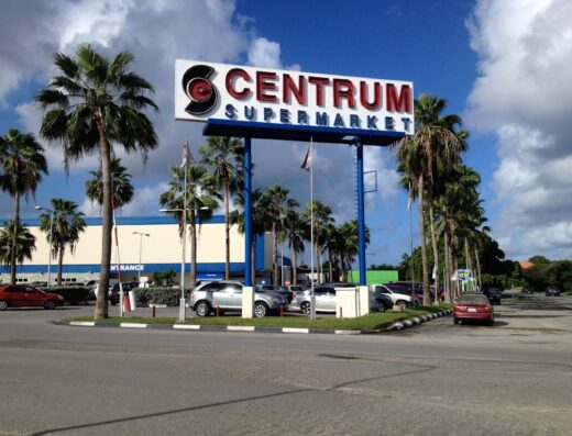 Centrum Supermarket Piscadera