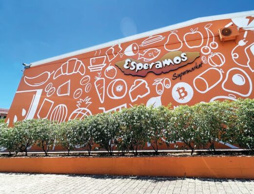 Esperamos Supermarket curacao