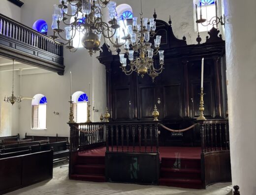Jewish Museum Curaçao