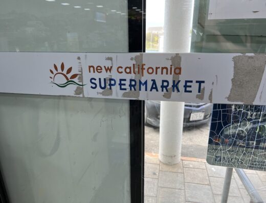 New California