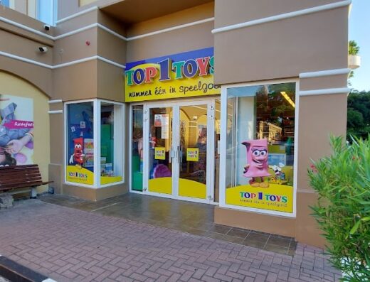 Top 1 Toys Curacao